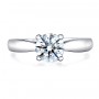 Round Solitaire Ring - Front