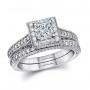 Princess Halo Ring Set - Standing