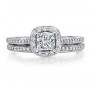Halo Princess Ring Set - Front