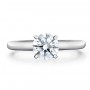 Solitaire Ring - Front
