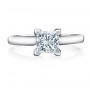 Princess Solitaire Ring - Front