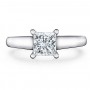 Princess solitaire ring - front